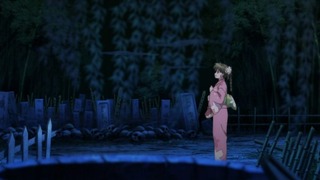 rin-211