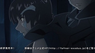 cap (104)