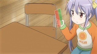 cap (21)
