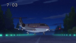 tc-23