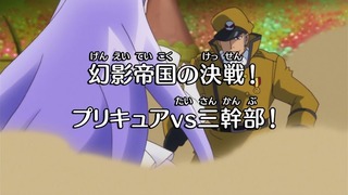 pa1416700847445