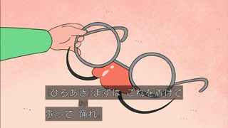 maru-156