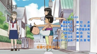 アニメ万国情報館 画像あり 団地ともお 第61話 熱血と冷静のどっちだいともお さあ 冒険だなともお 感想