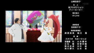 zimage00007-50