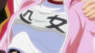 cap (152)