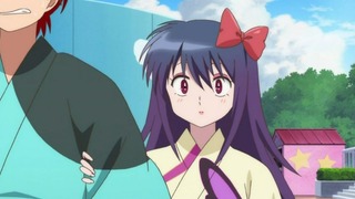 rin-142