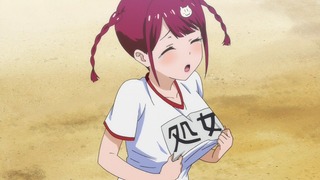 cap (36)