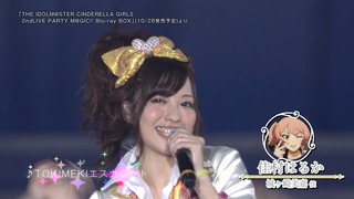 150926-0018560057-1440x810