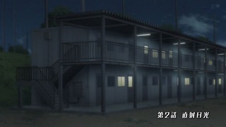 cap (24)