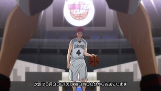 kuroko-218