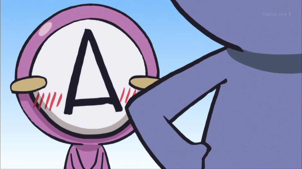 アニメ万国情報館 血液型くん 2 第1話 血液型くんのチャームポイント 血液型くんの恋愛模様 感想 キャプ画像あり