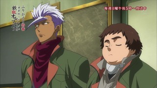 cap (32)
