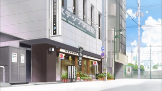 cap (293)