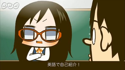 アニメ万国情報館 画像あり ガッ活 第2シリーズ 第8話 英語の田所先生 実況 アニメ万国情報館 画像あり ガッ活 第2シリーズ 第8話 英語の田所先生 実況