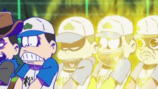 cap (300)