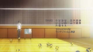 cap (232)