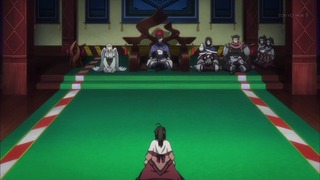 uta (145)