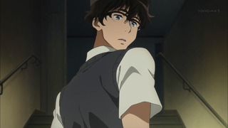 cap (266)