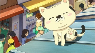 961