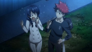soma-116