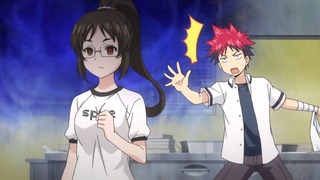 soma-86