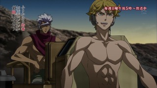 cap (42)