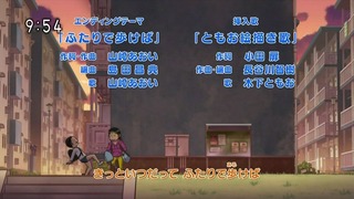 tomoo1213_111
