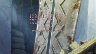 cap (268)