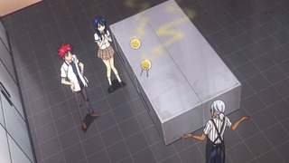 soma-151