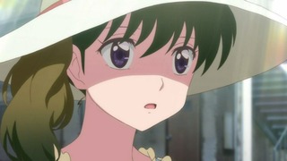 rin-67