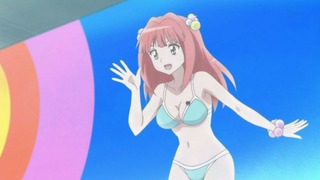 rin-2