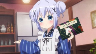 usa-159