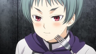 soma-170