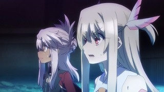 iri-230