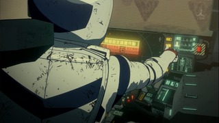 cap (146)