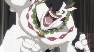 cap (264)