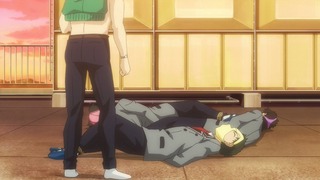 cap (138)