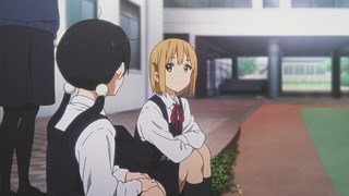 cap (456)