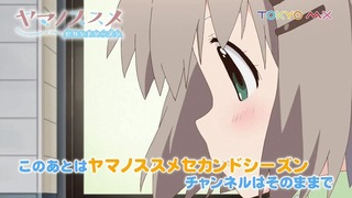 141203-2159400280-1440x810