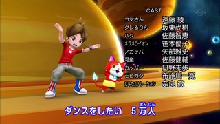 cap (242)