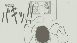 tomo78 (80)