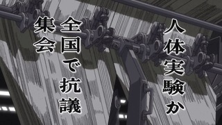cap (16)