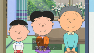sazae-5