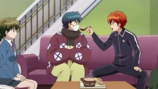rin-33