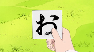 1449133704976