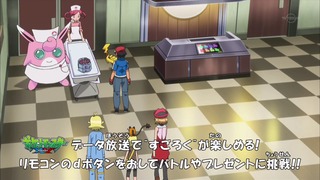 xy (15)