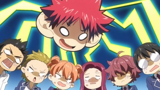 soma-43