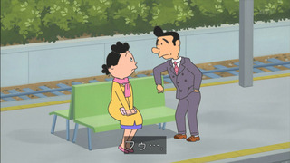 sazae-1