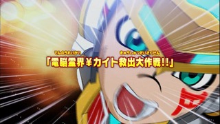 zimage00180-50