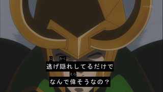 1409132748175